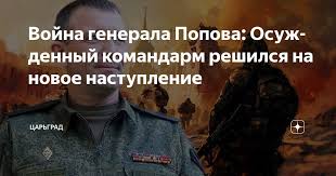 Дзен - News update