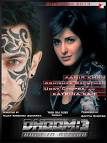 dhoom3