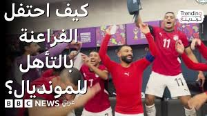 BBC - News update
