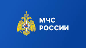 Главное управление МЧС России по Хабаровскому краю - News update