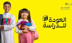 المواطن نيوز - Almowaten News - News update