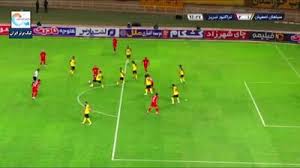 شبکه اصفهان