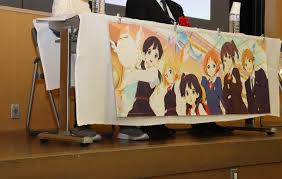 毎日新聞 - News update