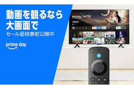 Yahoo!ニュース - News update