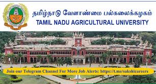 Sakshi Education - News update