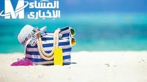 المساء الاخباري - News update