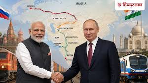 Hindustan