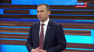 Официальный сайт КПРФ - News update