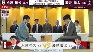 Yahoo!ニュース - News update