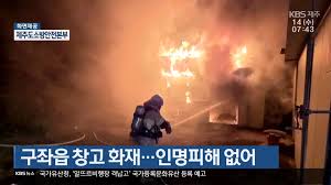 수영장