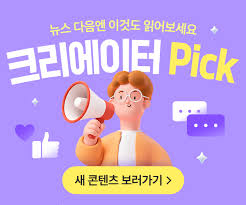 조선