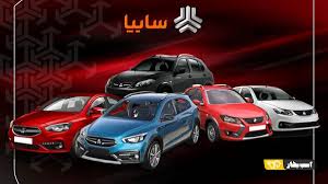 فرصت‌سازی وزارت صمت برای دلال‌ها / محصولات سایپا هم گران می‌شود