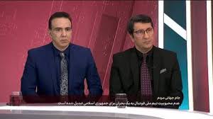 ایران اینترنشنال