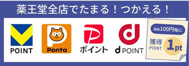 岩手日報 - News update