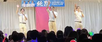 Yahoo!ニュース - News update