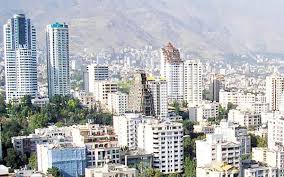 قیمت مسکن