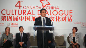 Image result for Li Xikui, Secretary General of CPAFFC