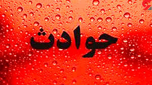 دختر