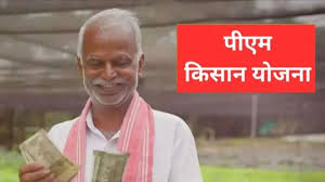 Jansatta - News update