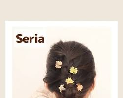 セリア 花ヘアクリップ 編み込みの画像