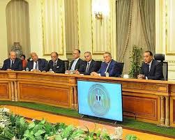بوابة الأهرام - News update