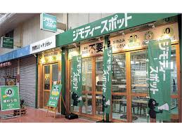 不要品を譲渡、安価で販売 ジモティースポット、きょうオープン 高松・うみまち商店街｜四国新聞WEB朝刊