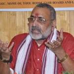 Union minister Giriraj Singh named