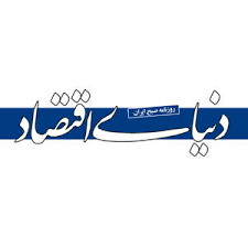 پرداخت تسهیلات غیر حضوری به کاربران سامانه "فرا رفاه" بانک رفاه کارگران تداوم دارد