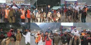Rising Kashmir - News update