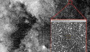 Cometa Interestelar 3I/ATLAS Desafía las Leyes de la Astronomía en Colombia