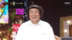 싱글리스트 - News update