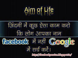 funny-quotes-wallpapers-for.facebook-wallpapers via Relatably.com
