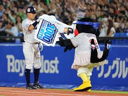 スポニチ Sponichi Annex - News update
