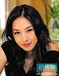 Chuan Fan Siu Wong intimidation &quot;ex-wife&quot;: and then broke off you - 1346947606_LAuz9J