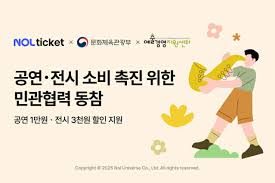 지디넷코리아 - News update