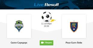 LiveResult - News update