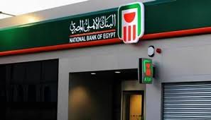 العين الإخبارية - News update