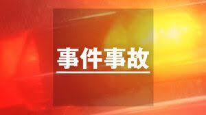 ｄメニューニュース - News update