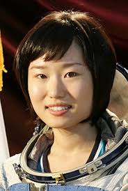 Biographies of Astronaut and Cosmonaut Candidates: Ah-<b>jeong Choi</b> - choi_ah-jeong