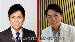 ABCマガジン - News update