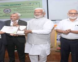 Image of University of Agricultural Sciences Dharwad Conference