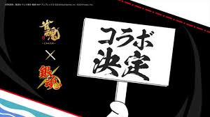 au Webポータル - News update