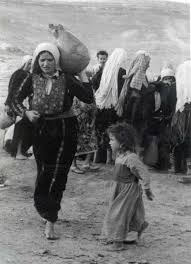 Bildergebnis für ‫صور فلسطينية قديمة‬‎