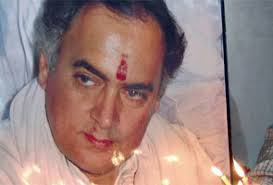 Mumbai: The prestigious Cumballa Hill hospital, where former prime minister the late Rajiv Gandhi was born, will be pulled down. The four-storey, 50-bed ... - Rajivgandhistorynew295