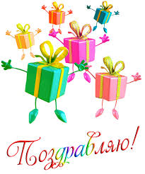 Картинки по запросу анимашка