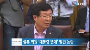 ¼³ÈÆ ¸·¸»¿¡ ´ëÇÑ À̹ÌÁö °Ë»ö°á°ú