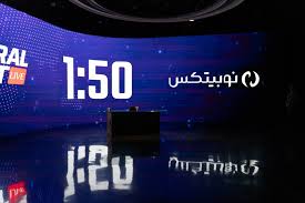 تحلیل «فدرال افکت» توسط نوبیتکس: کاهش نرخ بهره آمریکا چه تاثیری بر بازار کریپتو می‌گذارد؟