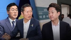 MBC 뉴스 - News update