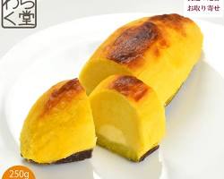 広島 スイートポテト 人気 おすすめ 2025の画像