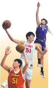 China Daily - News update